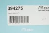 Суппорт тормозной (задний) (R) Renault Grand Scenic III/Scenic III 09- (d=38mm) (TRW) AXIA Brake Calipers 394275 (фото 5)