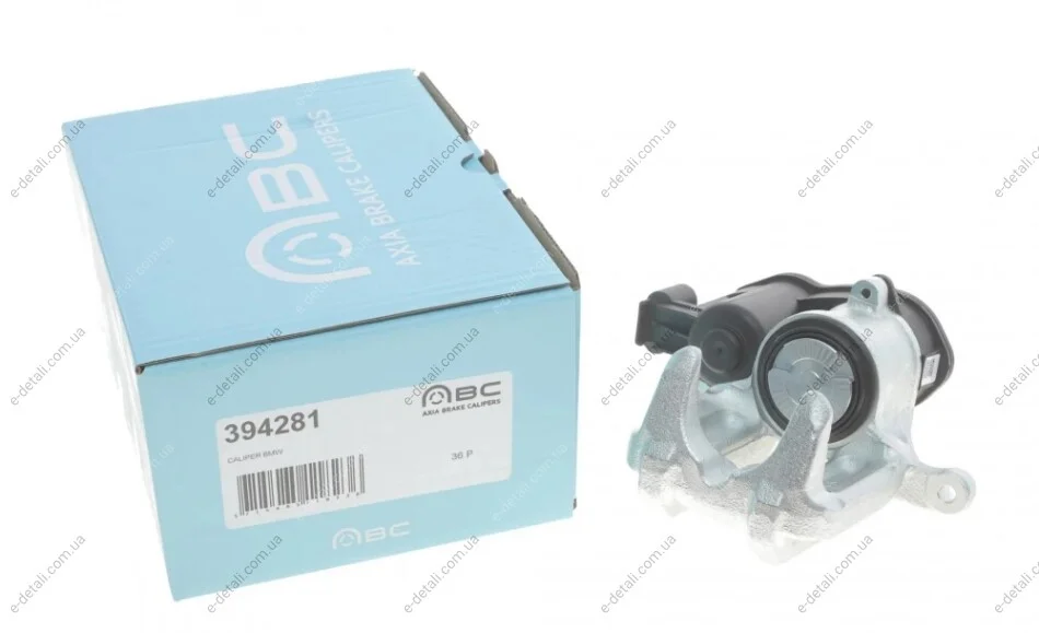 Суппорт тормозной (задний) (R) BMW 5 (F10/F11) 11-17 (d=44mm) (TRW) AXIA Brake Calipers 394281 (фото 1)