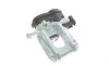 Суппорт тормозной (задний) (R) BMW 5 (F10/F11) 11-17 (d=44mm) (TRW) AXIA Brake Calipers 394281 (фото 2)