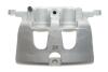 Суппорт тормозной (передний) (R) Opel Insignia A/Saab 9-5 08-17 (d=42mm) (TRW) AXIA Brake Calipers 394371 (фото 1)