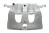 Суппорт тормозной (передний) (R) Opel Insignia A/Saab 9-5 08-17 (d=42mm) (TRW) AXIA Brake Calipers 394371 (фото 1)