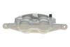 Суппорт тормозной (передний) (R) Opel Insignia A/Saab 9-5 08-17 (d=42mm) (TRW) AXIA Brake Calipers 394371 (фото 4)