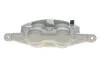 Суппорт тормозной (передний) (R) Opel Insignia A/Saab 9-5 08-17 (d=42mm) (TRW) AXIA Brake Calipers 394371 (фото 4)