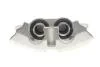 Суппорт тормозной (передний) (R) Opel Insignia A/Saab 9-5 08-17 (d=42mm) (TRW) AXIA Brake Calipers 394371 (фото 5)