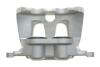 Суппорт тормозной (передний) (R) Opel Insignia A/Saab 9-5 08-17 (d=42mm) (TRW) AXIA Brake Calipers 394371 (фото 6)
