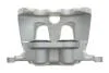 Суппорт тормозной (передний) (R) Opel Insignia A/Saab 9-5 08-17 (d=42mm) (TRW) AXIA Brake Calipers 394371 (фото 6)
