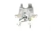 Суппорт тормозной (задний) (L) Opel Insignia A/Saab 9-5 08-17 (d=41mm) (TRW) AXIA Brake Calipers 394374 (фото 3)