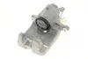 Суппорт тормозной (задний) (R) Opel Insignia A/Saab 9-5 08-17 (d=41mm) (TRW) AXIA Brake Calipers 394375 (фото 4)