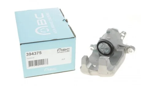 Суппорт тормозной (задний) (R) Opel Insignia A/Saab 9-5 08-17 (d=41mm) (TRW) AXIA Brake Calipers 394375