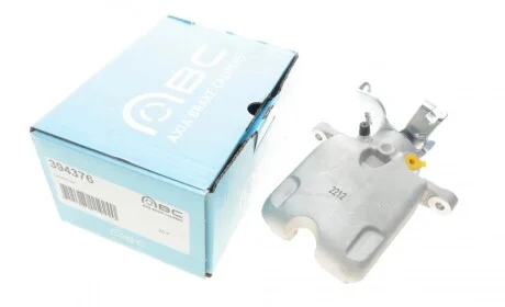Суппорт тормозной (задний) (L) Opel Insignia A 08-17 (d=41mm) (TRW) AXIA Brake Calipers 394376