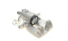Суппорт тормозной (задний) (R) Opel Insignia A 08-17 (d=41mm) (TRW) AXIA Brake Calipers 394381 (фото 2)