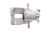 Суппорт тормозной (задний) (L) Opel Insignia A/Saab 9-5 08-17 (d=41mm) (TRW) AXIA Brake Calipers 394382 (фото 5)