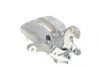 Суппорт тормозной (задний) (R) Opel Insignia A/Saab 9-5 08-17 (d=41mm) (TRW) AXIA Brake Calipers 394383 (фото 2)