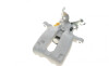 Суппорт тормозной (задний) (R) Opel Insignia A/Saab 9-5 08-17 (d=41mm) (TRW) AXIA Brake Calipers 394383 (фото 3)