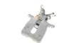 Суппорт тормозной (задний) (R) Opel Insignia A/Saab 9-5 08-17 (d=41mm) (TRW) AXIA Brake Calipers 394383 (фото 3)
