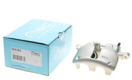 Супорт гальмівний AXIA Brake Calipers 394384