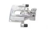 Супорт гальмівний (задній) (L) Mazda 3/Ford C-Max II/Focus III 03- (d=38mm) (Ate) AXIA Brake Calipers 394414 (фото 5)