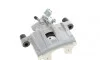 Супорт гальмівний (задній) (R) Mazda 3/Ford C-Max II/Focus III 03- (d=38mm) (Ate) AXIA Brake Calipers 394415 (фото 3)