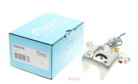 Супорт гальмівний AXIA Brake Calipers 394416