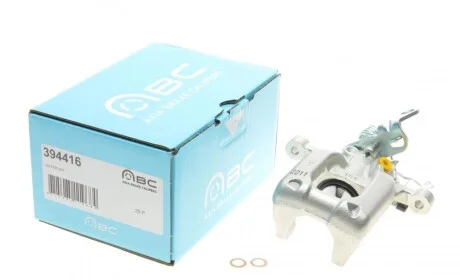 Супорт гальмівний (задній) (L) Audi A3/VW Golf VI/Skoda Octavia II 03-16 (d=38mm) (Bosch) AXIA Brake Calipers 394416