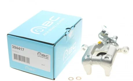 Супорт гальмівний (задній) (R) Audi A3/VW Golf VI/Skoda Octavia II 03-16 (d=38mm) (Bosch) AXIA Brake Calipers 394417