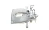 Супорт гальмівний (задній) (L) Peugeot 3008/5008/508 I 09-18 (d=38mm) (TRW) AXIA Brake Calipers 394460 (фото 1)