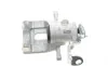 Супорт гальмівний (задній) (L) Peugeot 3008/5008/508 I 09-18 (d=38mm) (TRW) AXIA Brake Calipers 394460 (фото 3)
