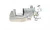 Суппорт тормозной (задний) (L) Peugeot 3008/5008/508 I 09-18 (d=38mm) (TRW) AXIA Brake Calipers 394460 (фото 4)