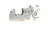 Супорт гальмівний (задній) (L) Peugeot 3008/5008/508 I 09-18 (d=38mm) (TRW) AXIA Brake Calipers 394460 (фото 4)
