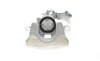 Супорт гальмівний (задній) (L) Peugeot 3008/5008/508 I 09-18 (d=38mm) (TRW) AXIA Brake Calipers 394460 (фото 5)