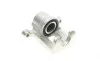Супорт гальмівний (задній) (R) Nissan Qashqai/Qashqai +2 I/Renault Koleos I 06- (d=43mm) (Akebono) AXIA Brake Calipers 394537 (фото 2)