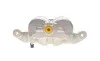 Суппорт тормозной (передний) (R) Nissan Qashqai/Qashqai +2 I/Renault Koleos I 03- (d=45mm) (Nissan) AXIA Brake Calipers 394539 (фото 3)