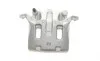 Суппорт тормозной (передний) (R) Nissan Qashqai/Qashqai +2 I/Renault Koleos I 03- (d=45mm) (Nissan) AXIA Brake Calipers 394539 (фото 4)