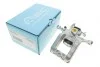 Суппорт тормозной (задний) (L) Opel Astra J 09-20 (d=38mm)(ATE) (для диска d=268mm) AXIA Brake Calipers 394544 (фото 2)