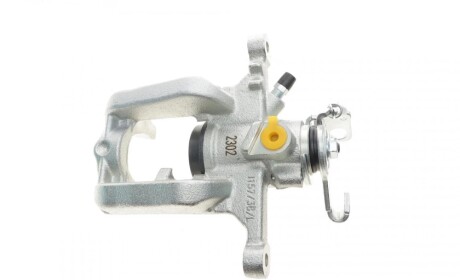 Супорт гальмівний AXIA Brake Calipers 394544