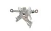 Суппорт тормозной (задний) (L) Opel Astra J 09-20 (d=38mm)(ATE) (для диска d=268mm) AXIA Brake Calipers 394544 (фото 6)