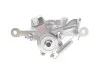Суппорт тормозной (задний) (R) Opel Astra J 09-20 (d=38mm) (ATE) AXIA Brake Calipers 394547 (фото 3)