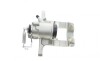 Суппорт тормозной (задний) (L) Opel Astra J 10-15 (d=40mm) (ATE) (для диска d=292mm) AXIA Brake Calipers 394548 (фото 5)