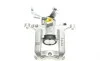 Супорт гальмівний (задній) (R) Opel Astra J 10-15 (d=40mm) (ATE) (для диска d=292mm) AXIA Brake Calipers 394549 (фото 4)