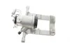 Суппорт тормозной (задний) (R) Opel Astra J 12-20 (d=40mm) (ATE) (для диска d=314mm) AXIA Brake Calipers 394611 (фото 2)