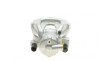 Супорт гальмівний (передній) (R) Fiat Doblo 10- (d=57mm) (ATE) (для диска d=305mm) AXIA Brake Calipers 394627 (фото 4)