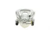 Суппорт тормозной (передний) (R) Fiat Doblo 10- (d=57mm) (ATE) (для диска d=305mm) AXIA Brake Calipers 394627 (фото 4)