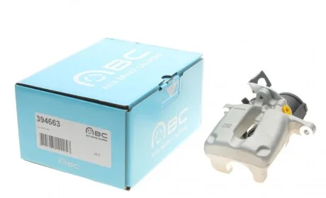 Суппорт тормозной (задний) (R) VW Passat (B6/B7/CC) 05-15 (d=41mm) (Trw) AXIA Brake Calipers 394663