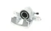 Суппорт тормозной (задний) (L) Honda CR-V III/IV 06- (d=38mm) (Bosch) AXIA Brake Calipers 394724 (фото 3)