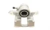 Суппорт тормозной (задний) (R) Honda CR-V III/IV 06- (d=38mm) (Bosch) AXIA Brake Calipers 394725 (фото 3)