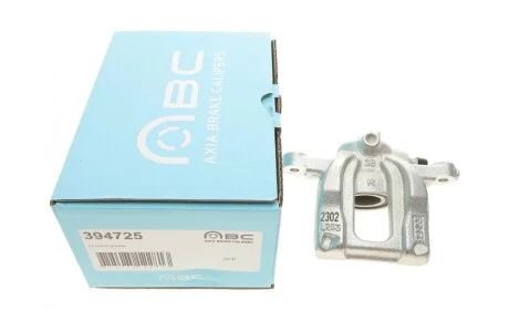 Супорт гальмівний (задній) (R) Honda CR-V III/IV 06- (d=38mm) (Bosch) AXIA Brake Calipers 394725