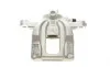Суппорт тормозной (задний) (R) Honda CR-V III/IV 06- (d=38mm) (Bosch) AXIA Brake Calipers 394725 (фото 5)