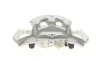 Суппорт тормозной (передний) (R) VW T5/T6 03- (d=44mm) (ATE) (для диска d=340mm) AXIA Brake Calipers 394767 (фото 4)