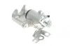 Суппорт тормозной (задний) (L) VW Caddy III 03- (d=38mm) (TRW) (для диска d=253mm) AXIA Brake Calipers 394768 (фото 2)