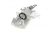 Суппорт тормозной (задний) (L) VW Caddy III 03- (d=38mm) (TRW) (для диска d=253mm) AXIA Brake Calipers 394768 (фото 4)